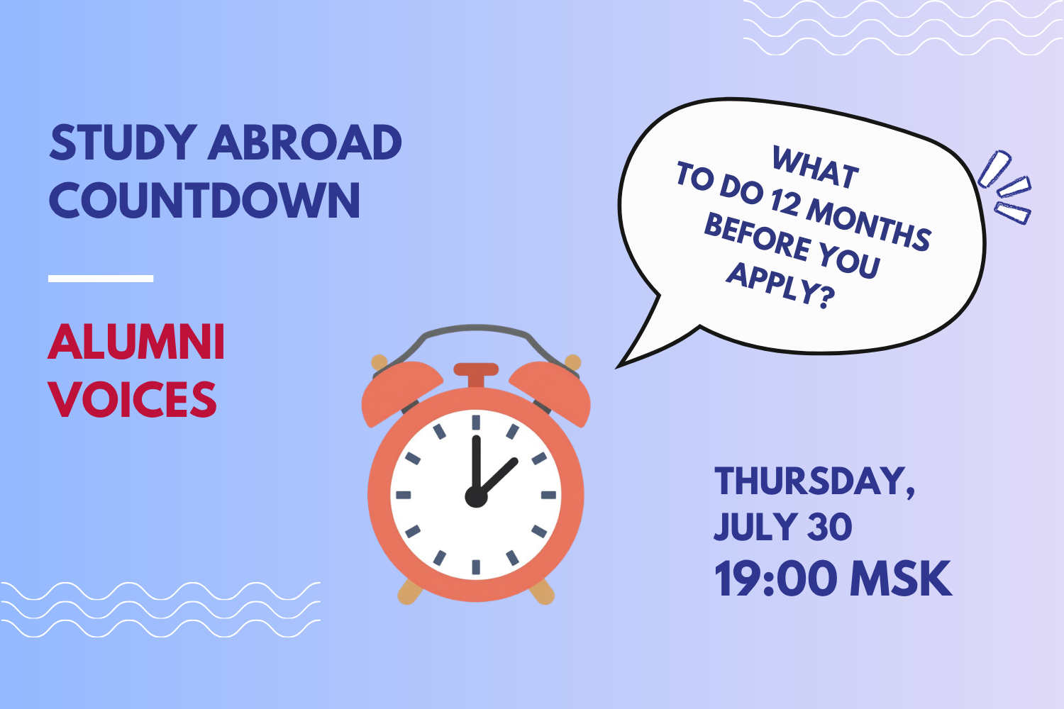 Alumni Voices: Study Abroad Countdown. What to Do 12 Months Before You Apply