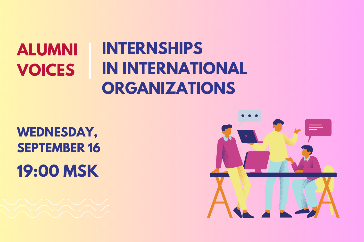 Alumni Voices: Internships in International Organizations