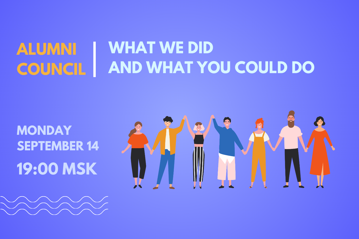 The Alumni Council: What We Did — and What You Could Do