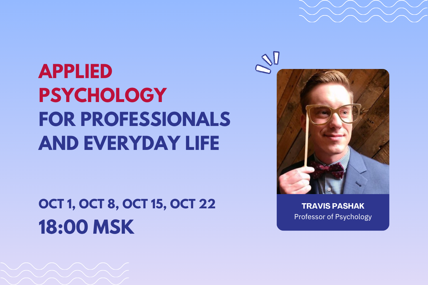 Applied Psychology for Professionals and Everyday Life
