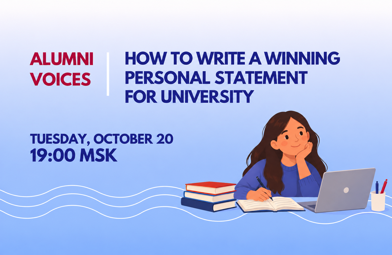 Alumni Voices: How to Write a Winning Personal Statement for University