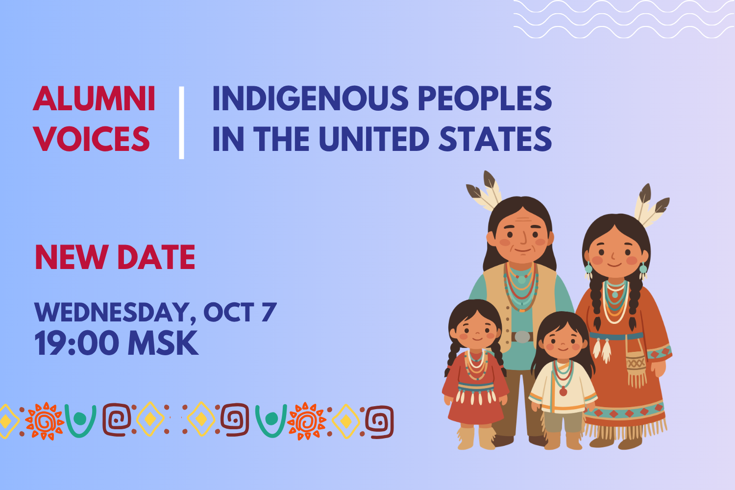 Alumni Voices: Indigenous Peoples in the United States (NEW DATE!)