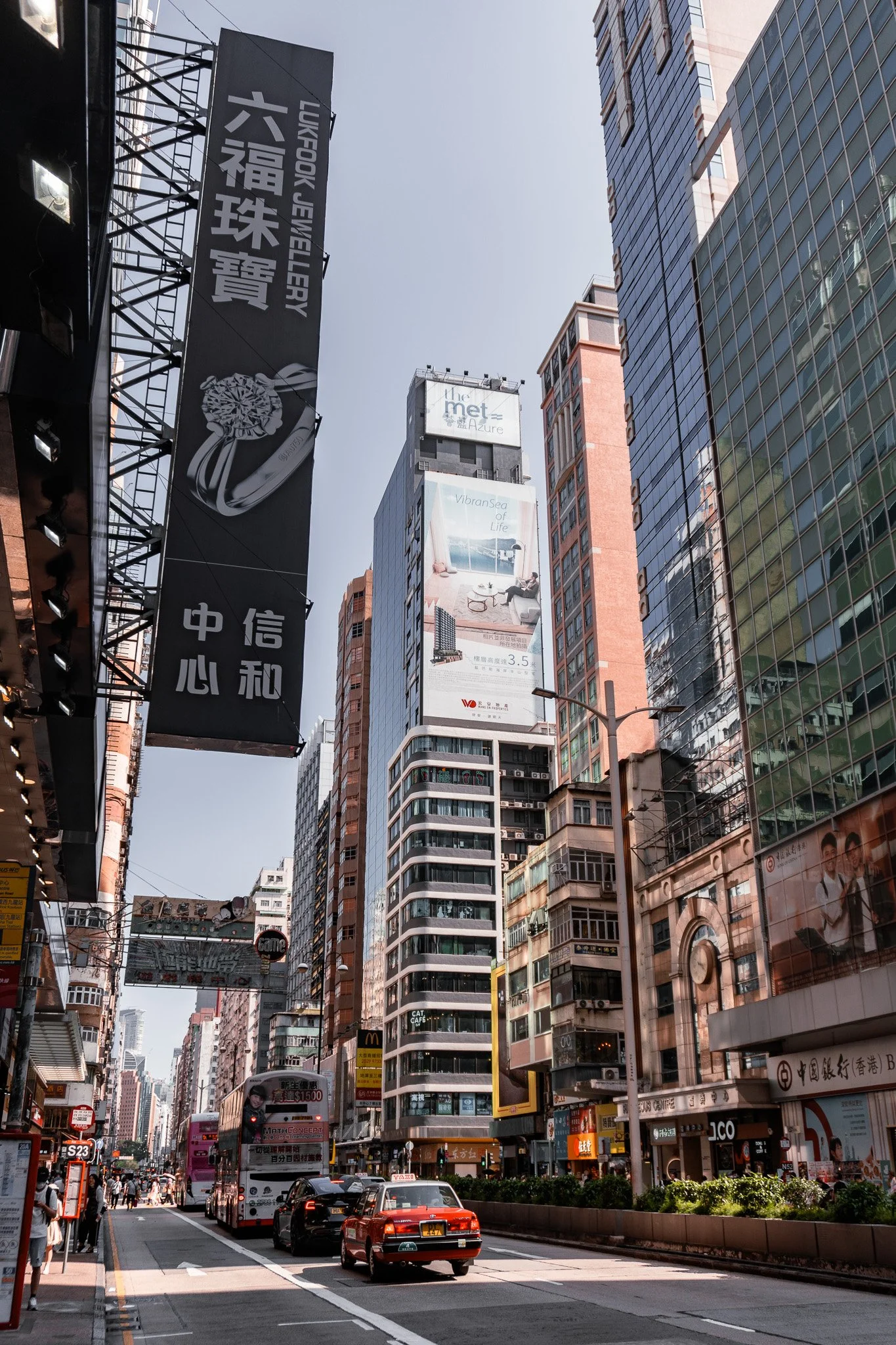 Hongkong-Straße-Innenstadt.jpg