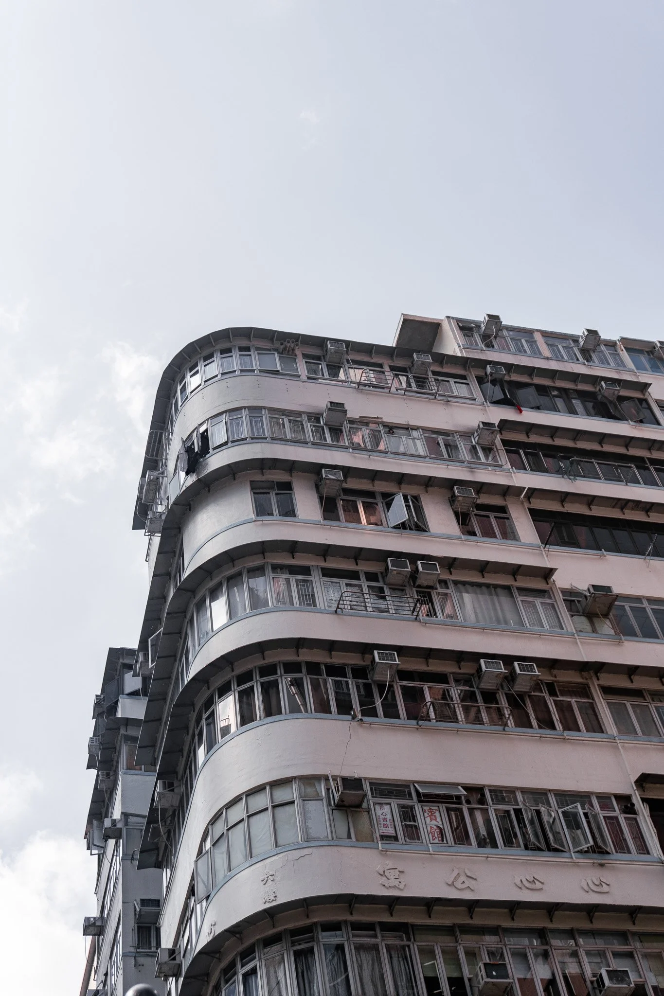 Hongkong-Wohnhaus.jpg