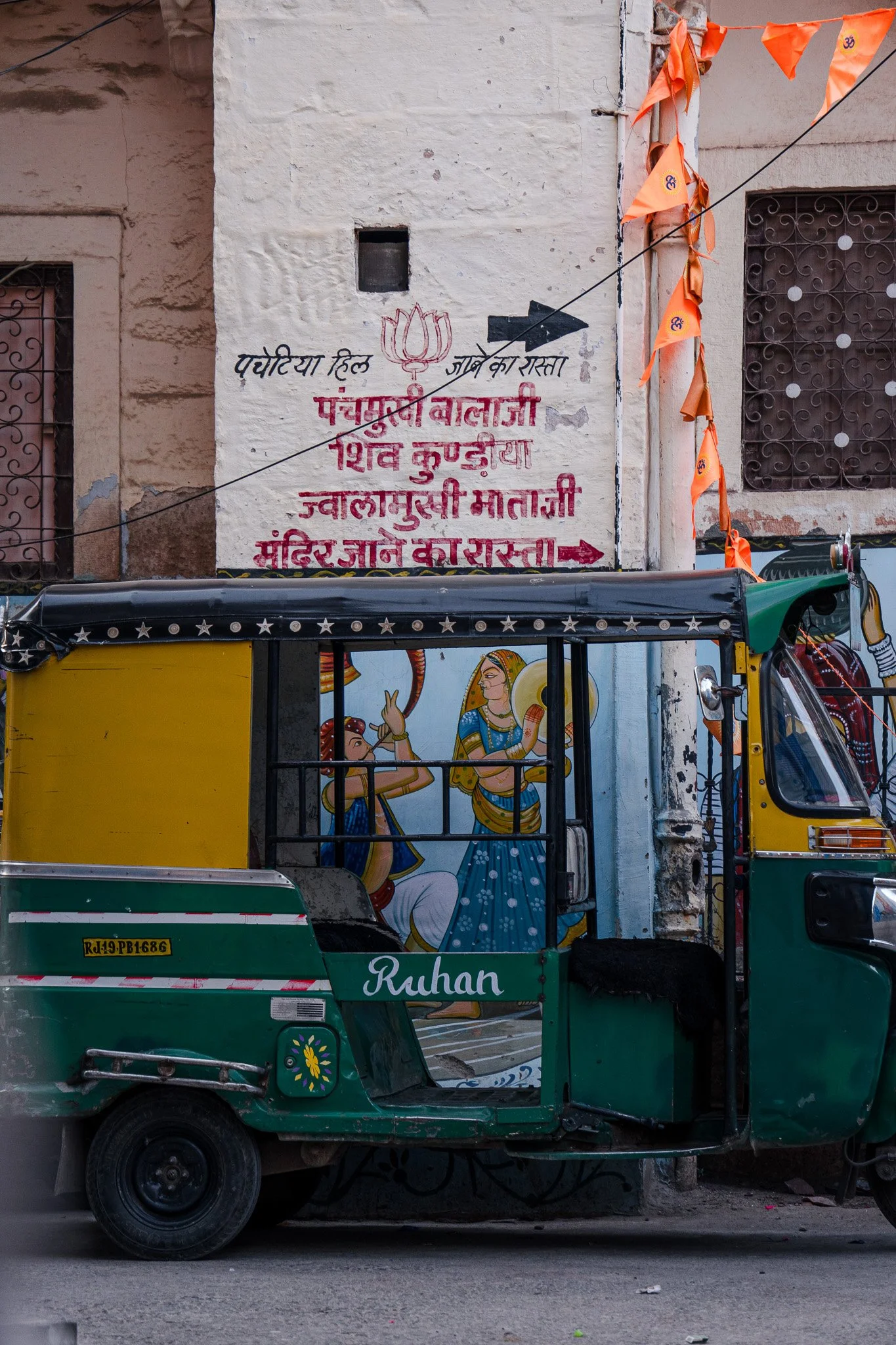 Jodhpur-Auto-Rikscha.jpg