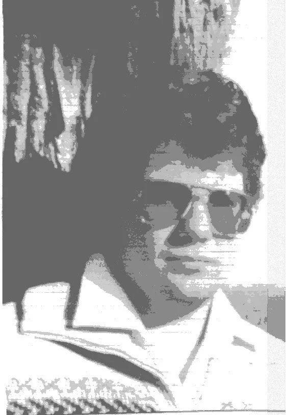 Steven Docka Memorial Scholarship