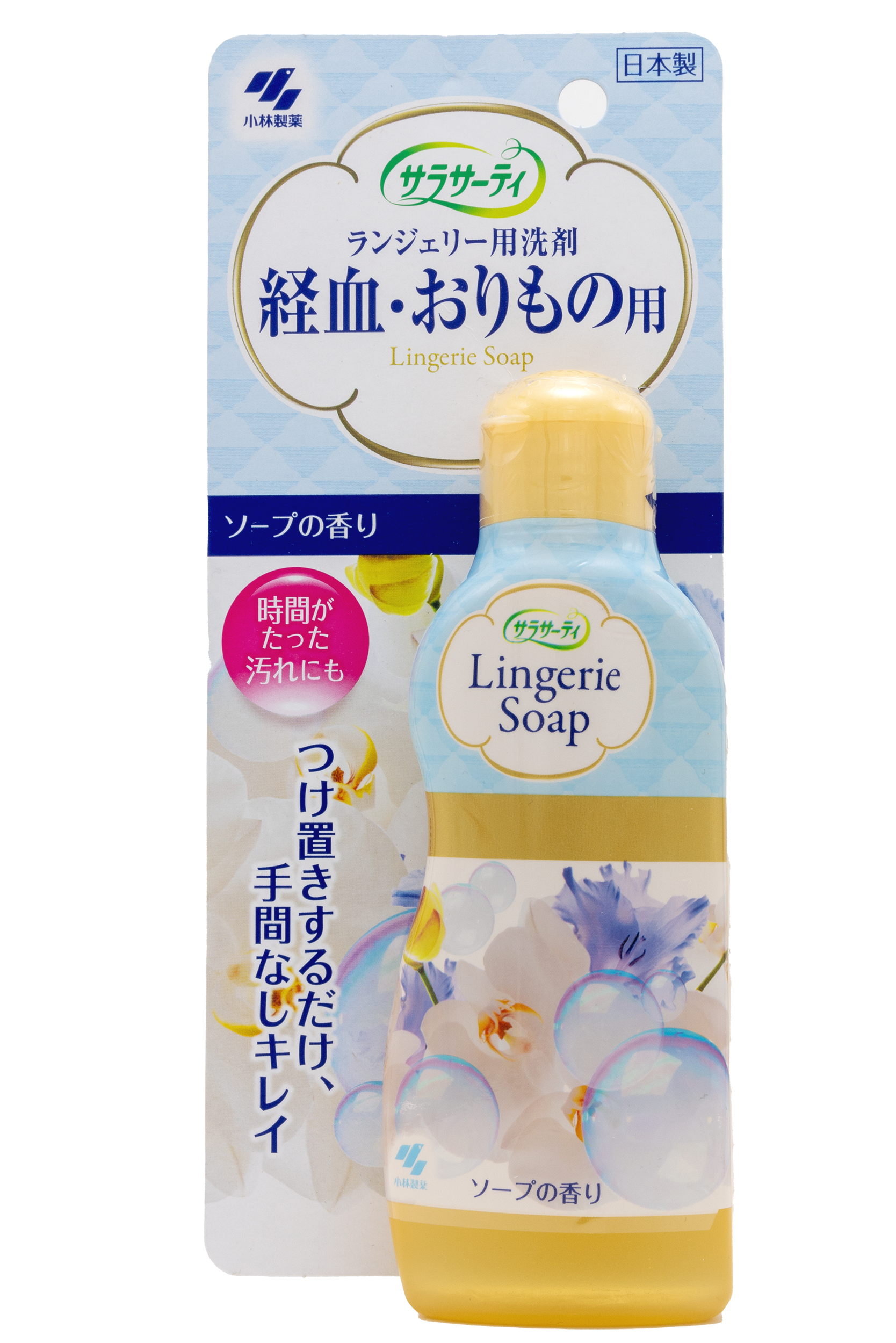 Studio product photo with soft lighting, clear details,