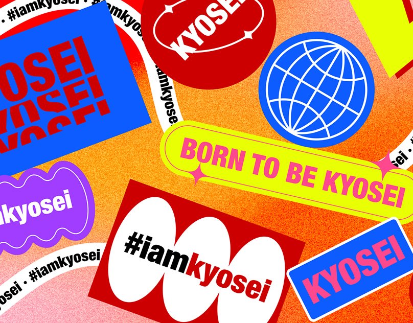Canon - #iamkyosei Campaign