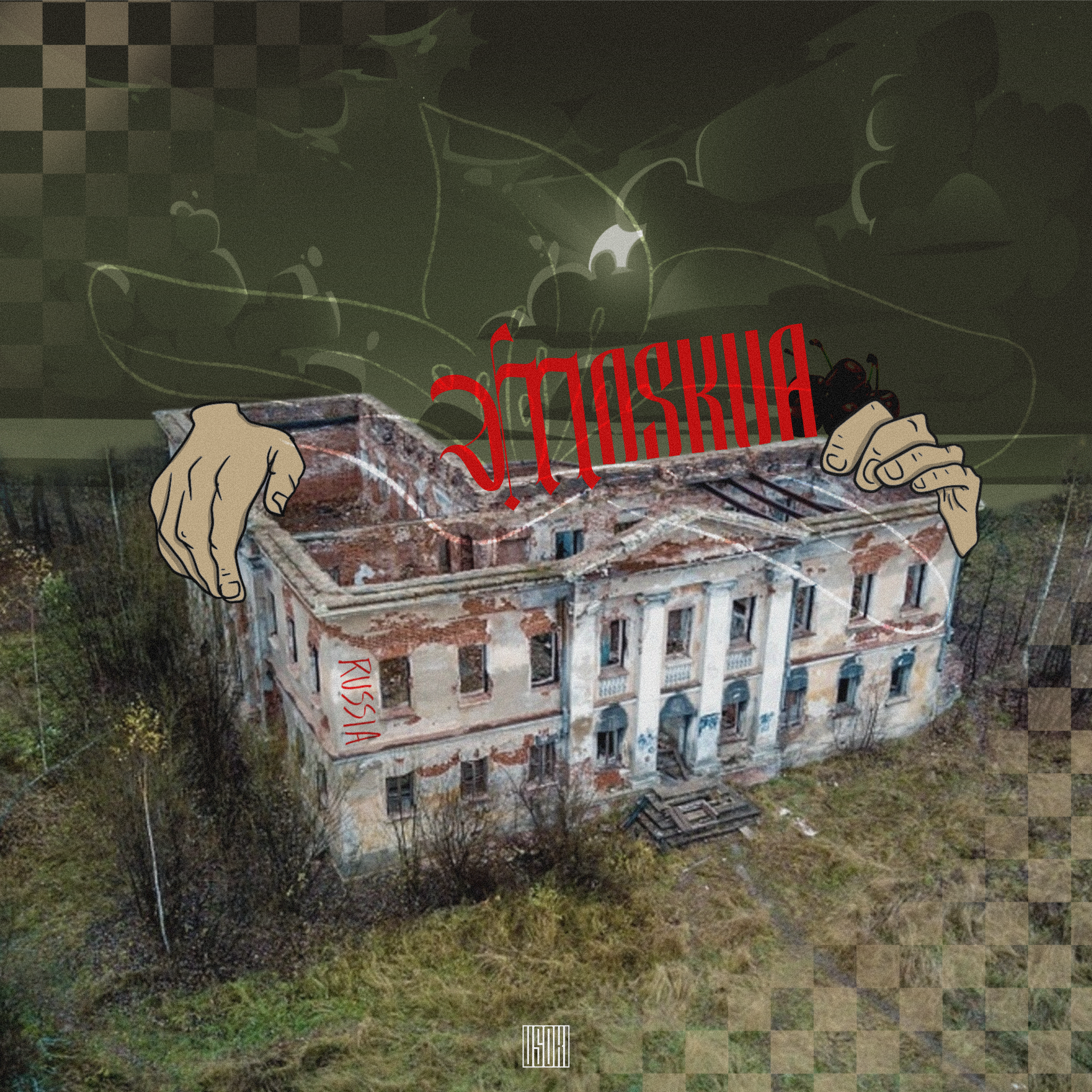 Untitled_Artwork-2 (7).png