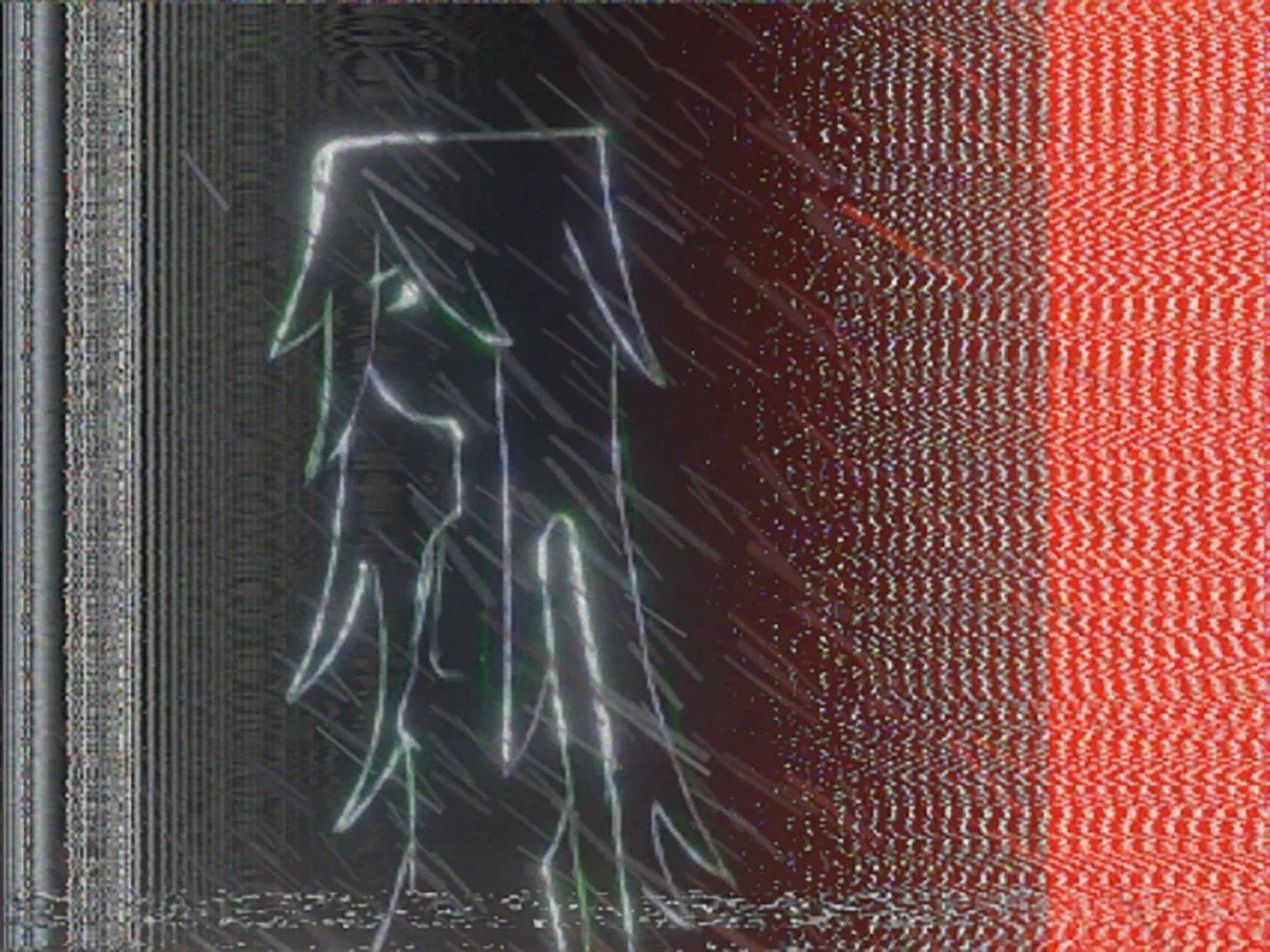 Divine Hammer - 11.jpg