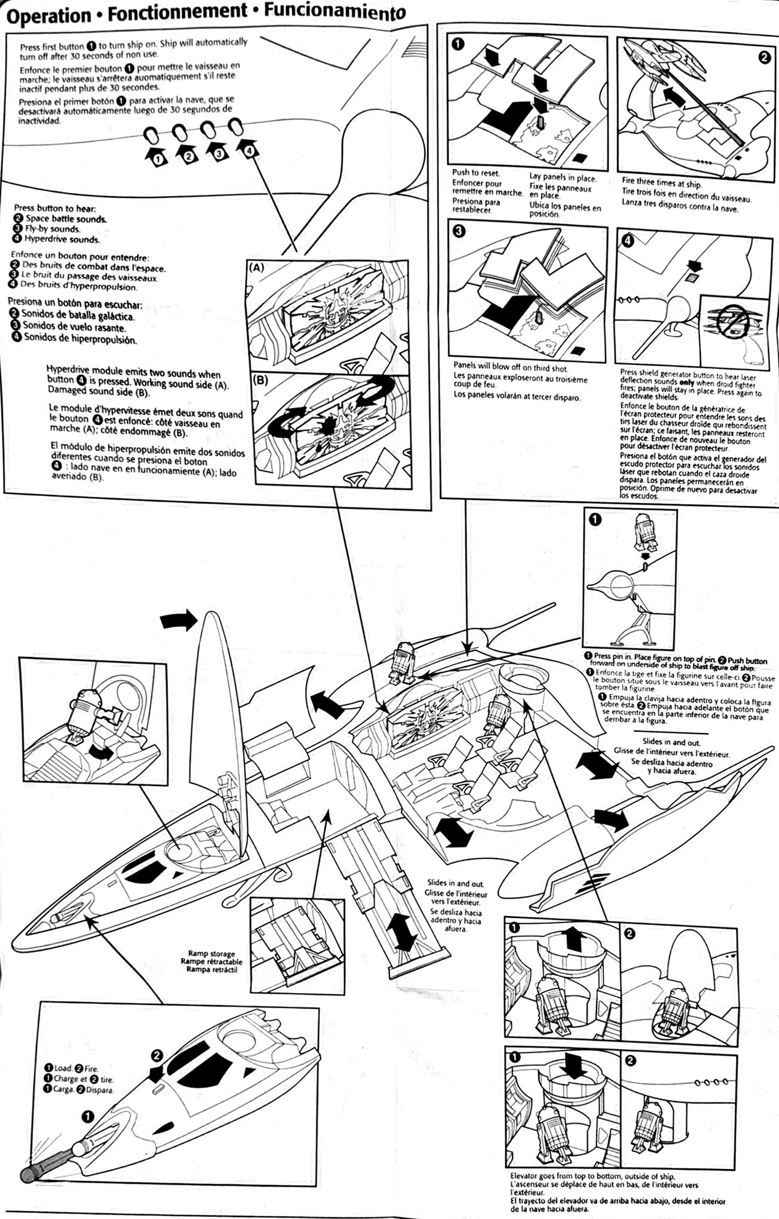 Naboo Royal starship Sticker Locations-2.png