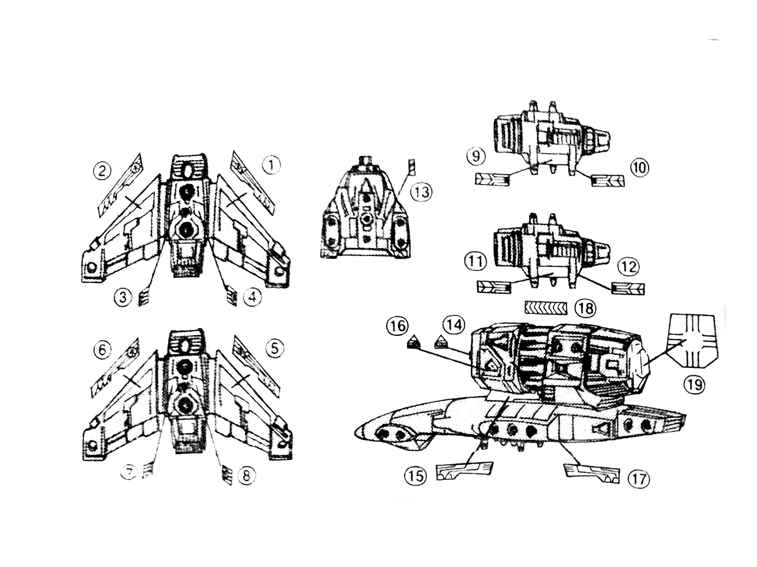 Skybolt instructions.png