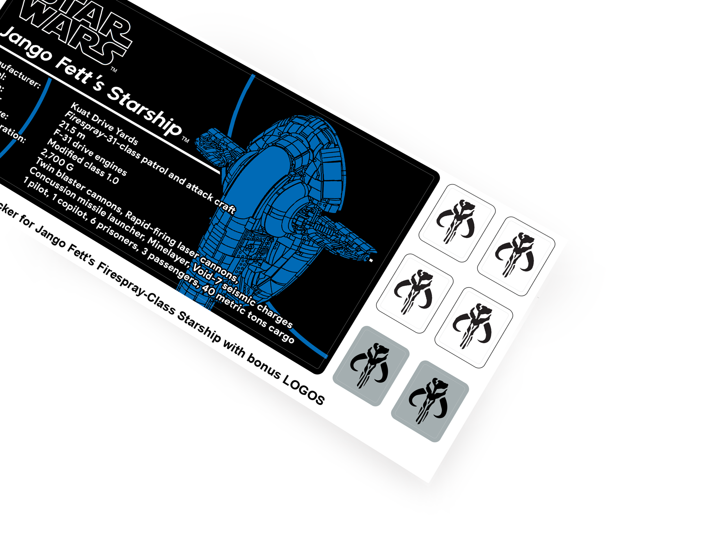 Lego sticker 75409 Jango Fett's Firespray-Class Starship