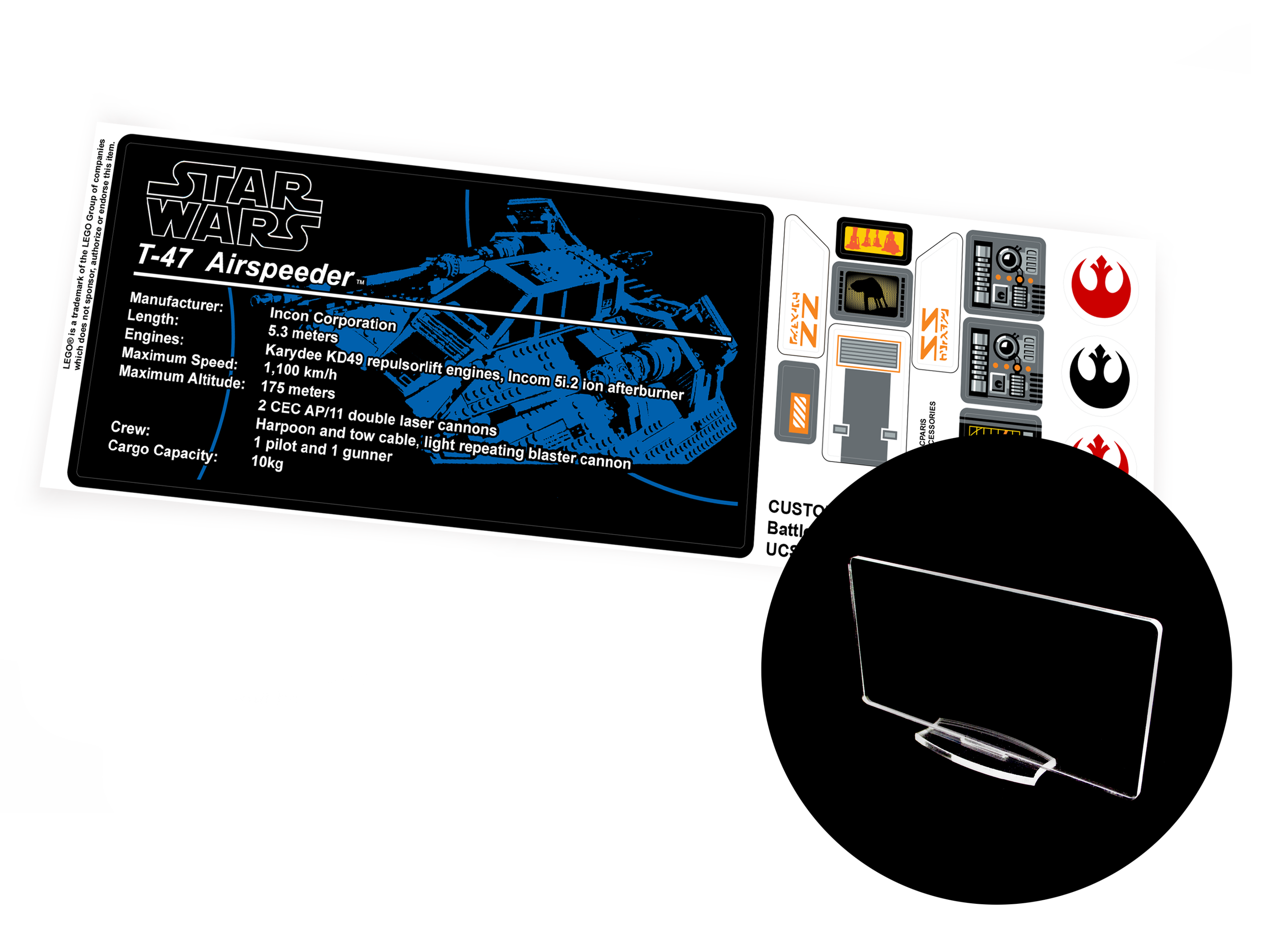 Lego 75014 Battle of Hoth sticker