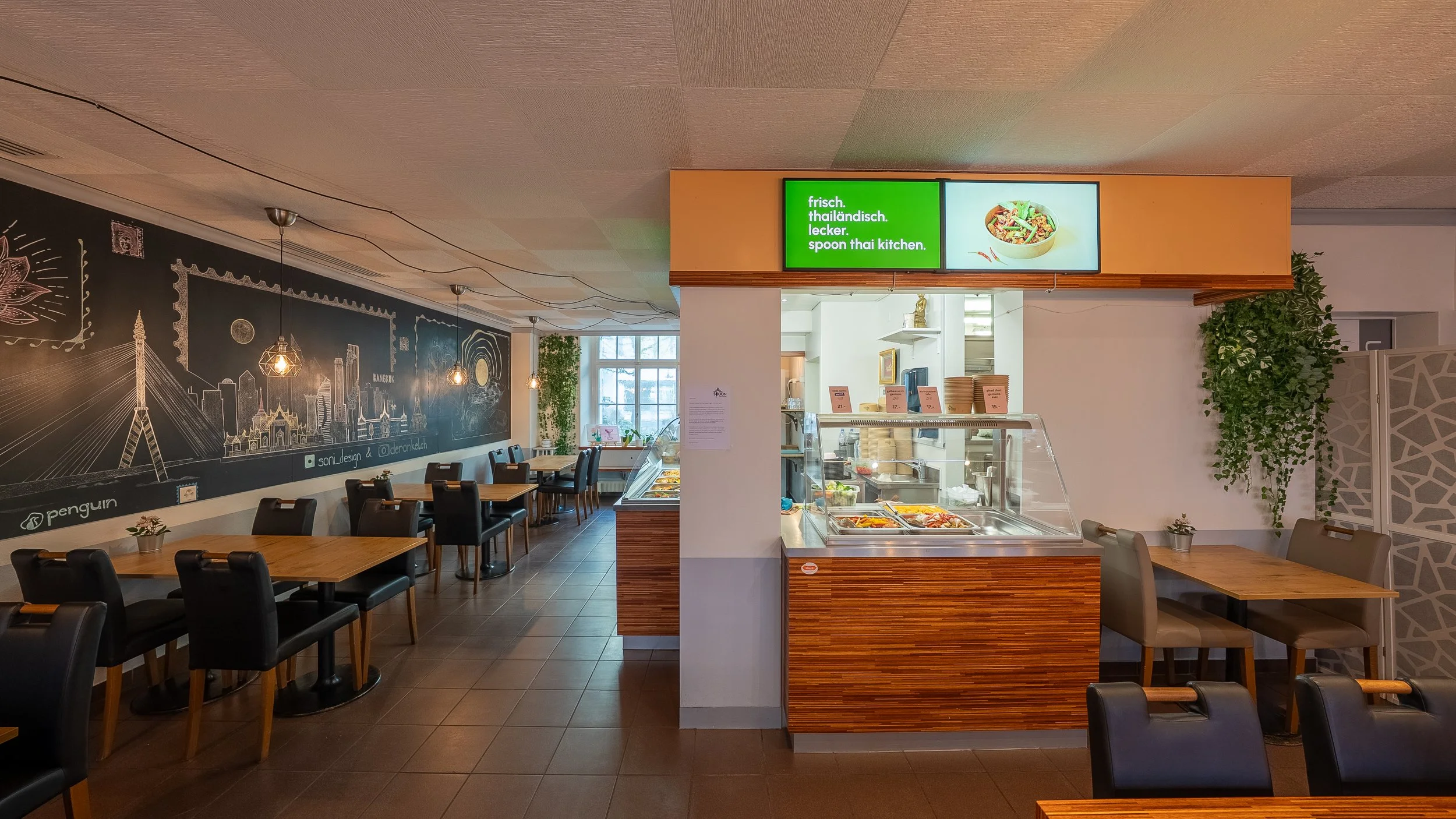 spoon. hallwyl-09.jpg