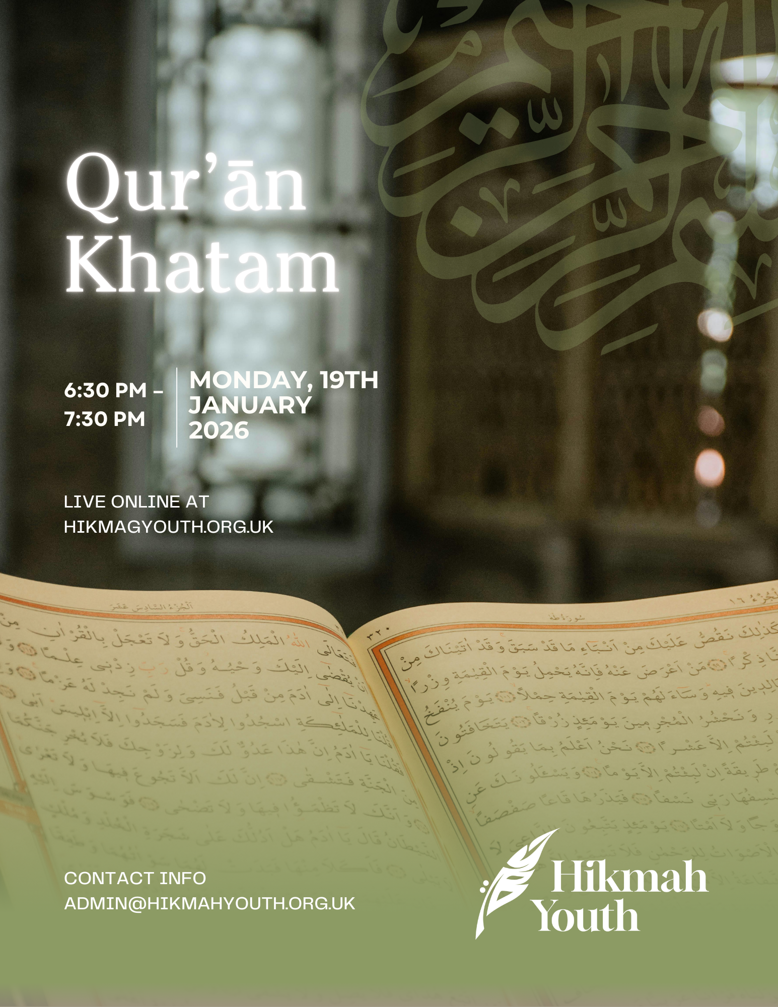 Qur'an Khatam - Rajab 1447