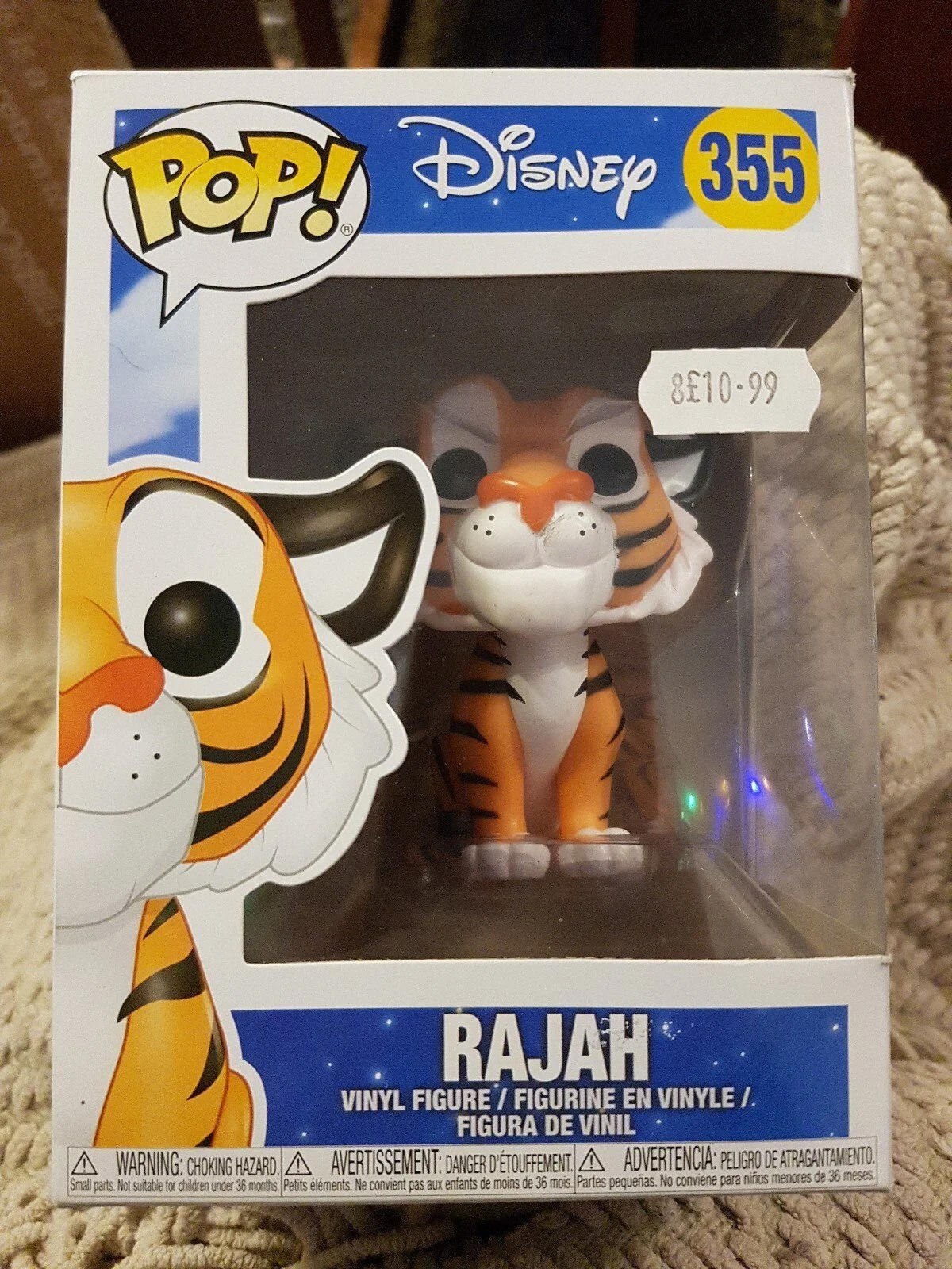 Rajah - Aladidn - Funko Pop! 355 Disney Films Vinyl Figure