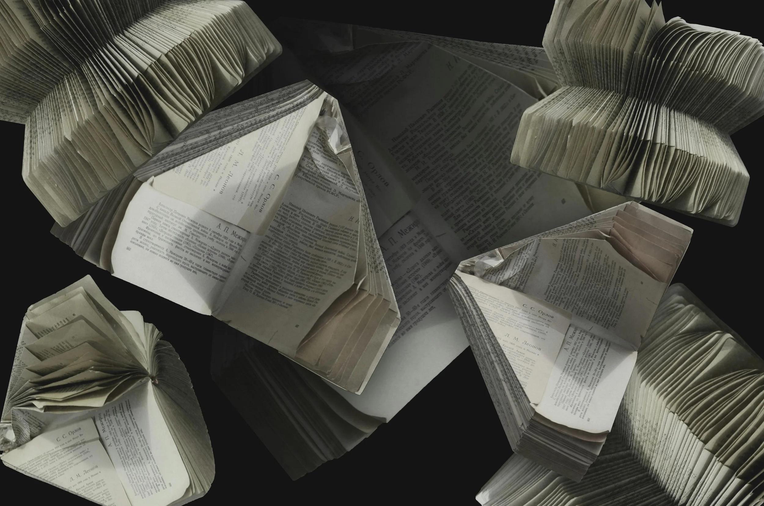 Publish or perish?