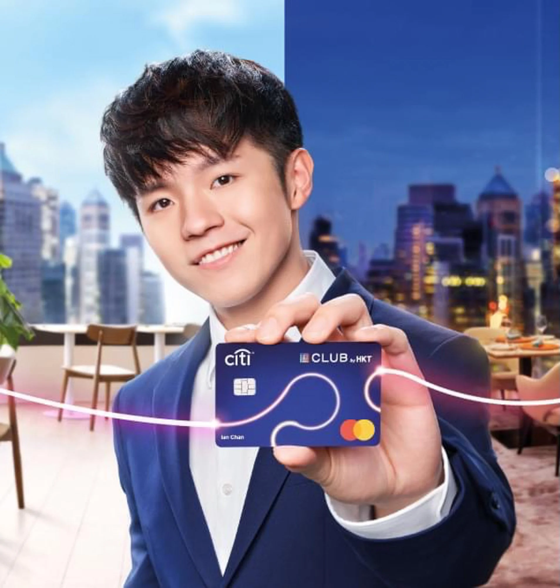 Citibank Print Ad featuring Ian Chan