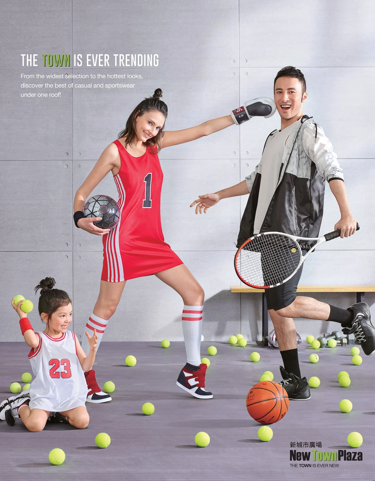 New Town Plaza Print Ad (Shopping mall)