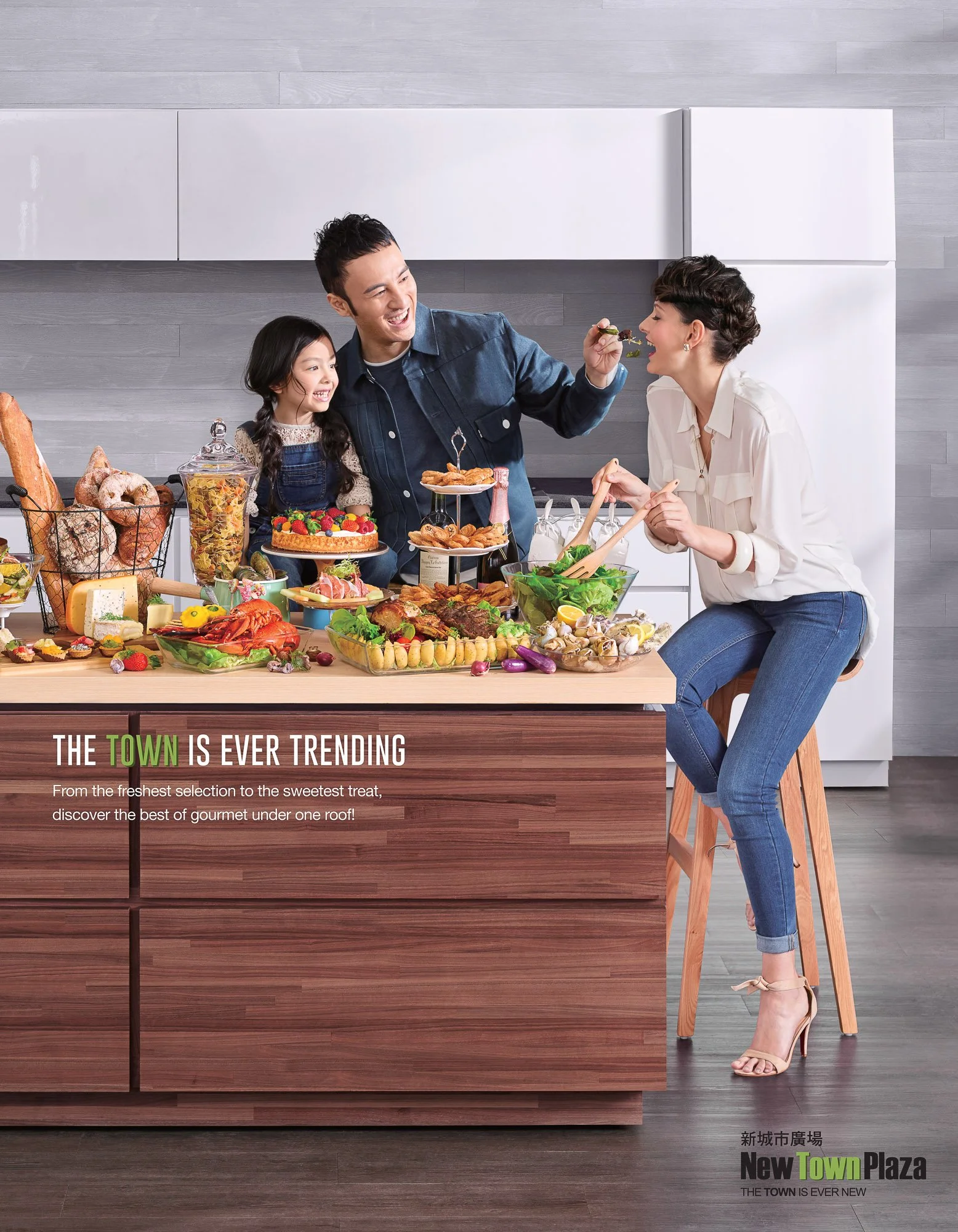 Lifestyle | Campaign