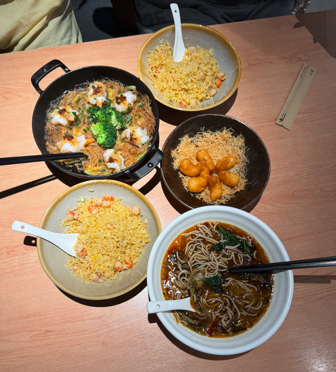 CHINESE.png