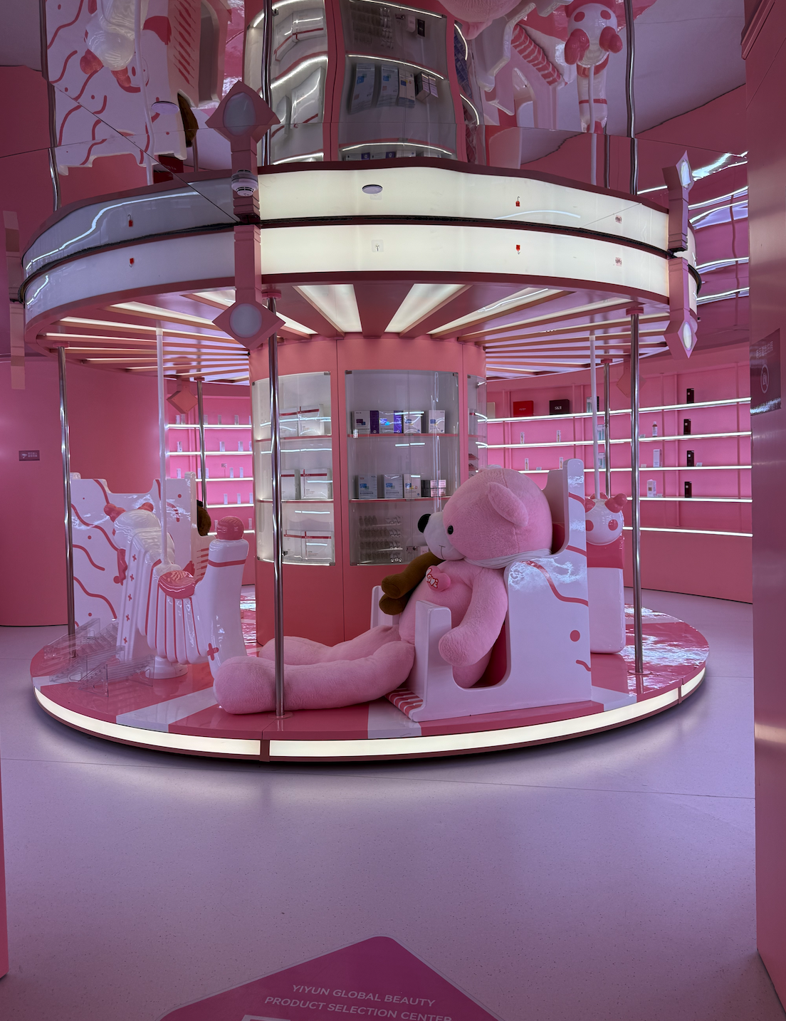 carosel.png