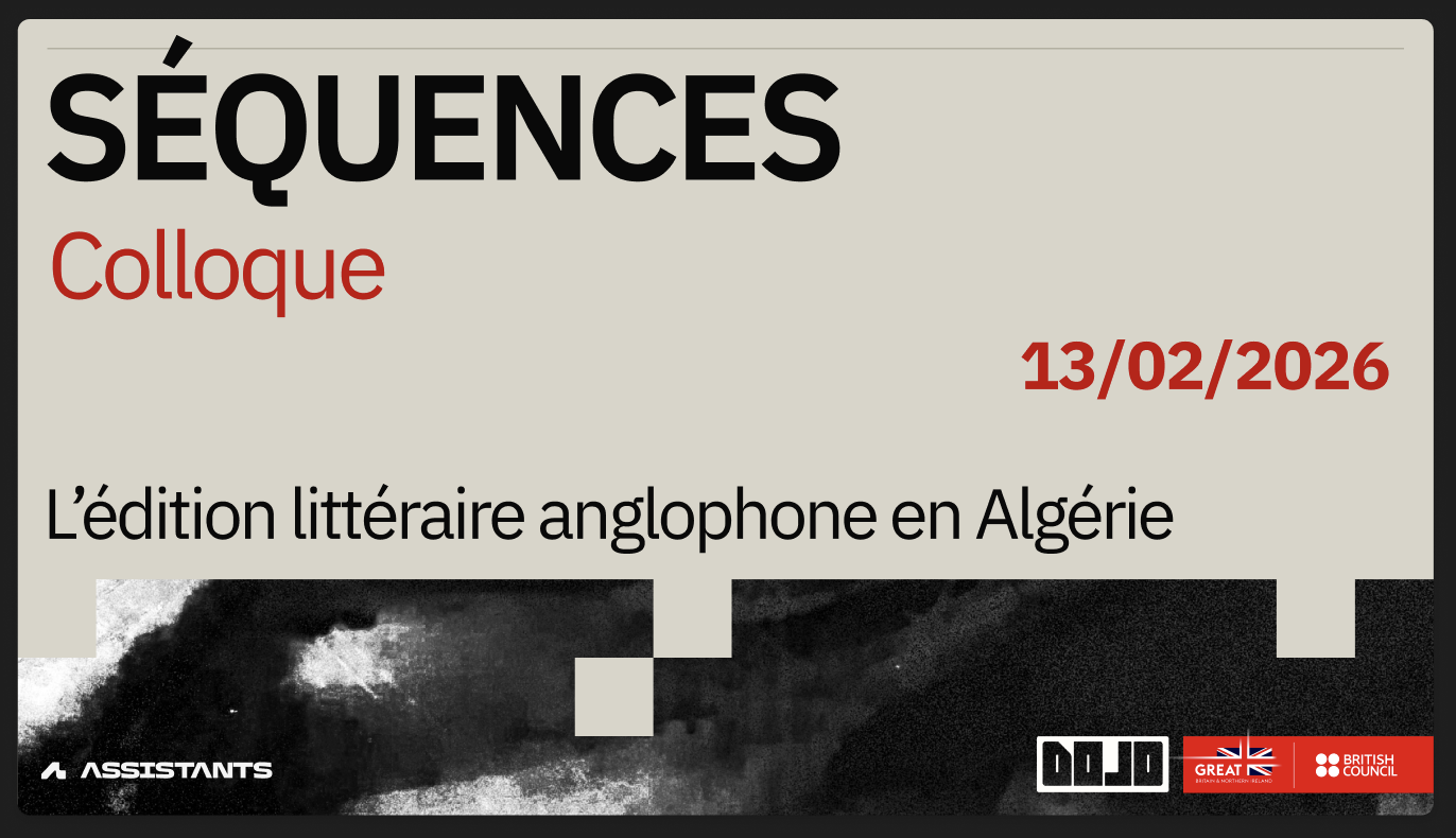 Affiche annonçant un colloque sur la littérature anglophone en Algérie, organisé le 13 février 2026, avec des logos de partenaires en bas.