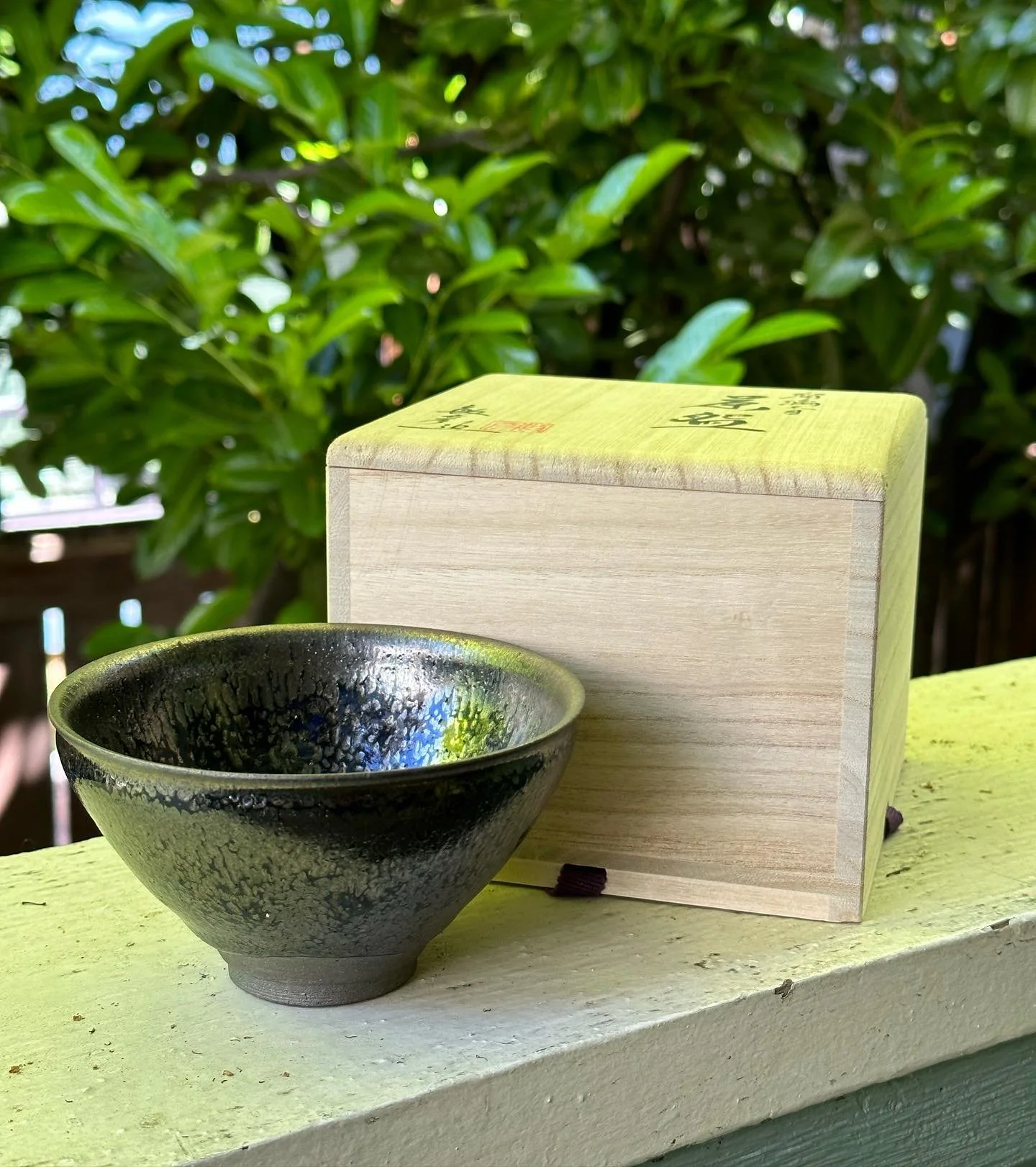 Tenmoku chawan by Idutsu Toshihiko