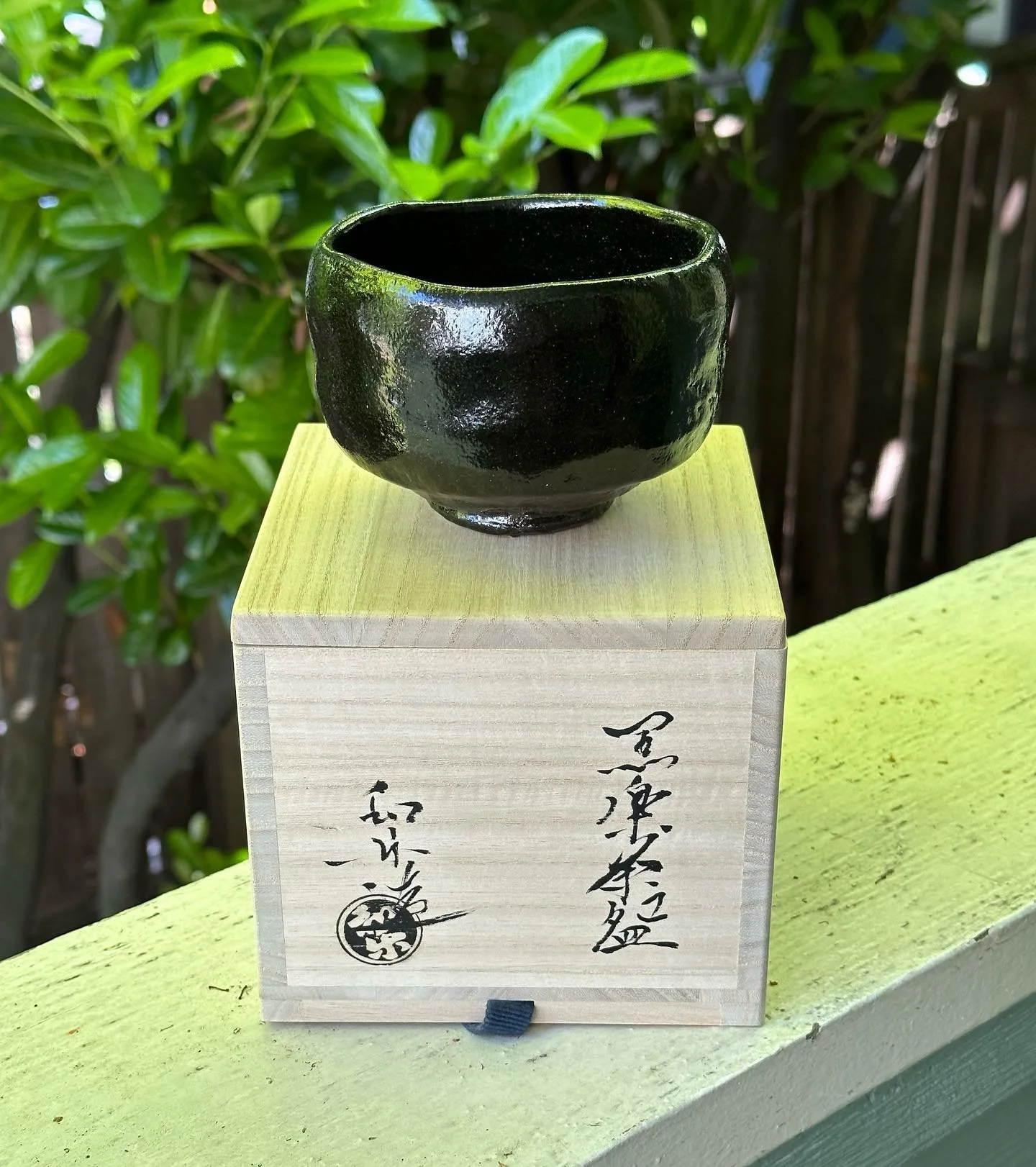 Chawan by Studio Waraku