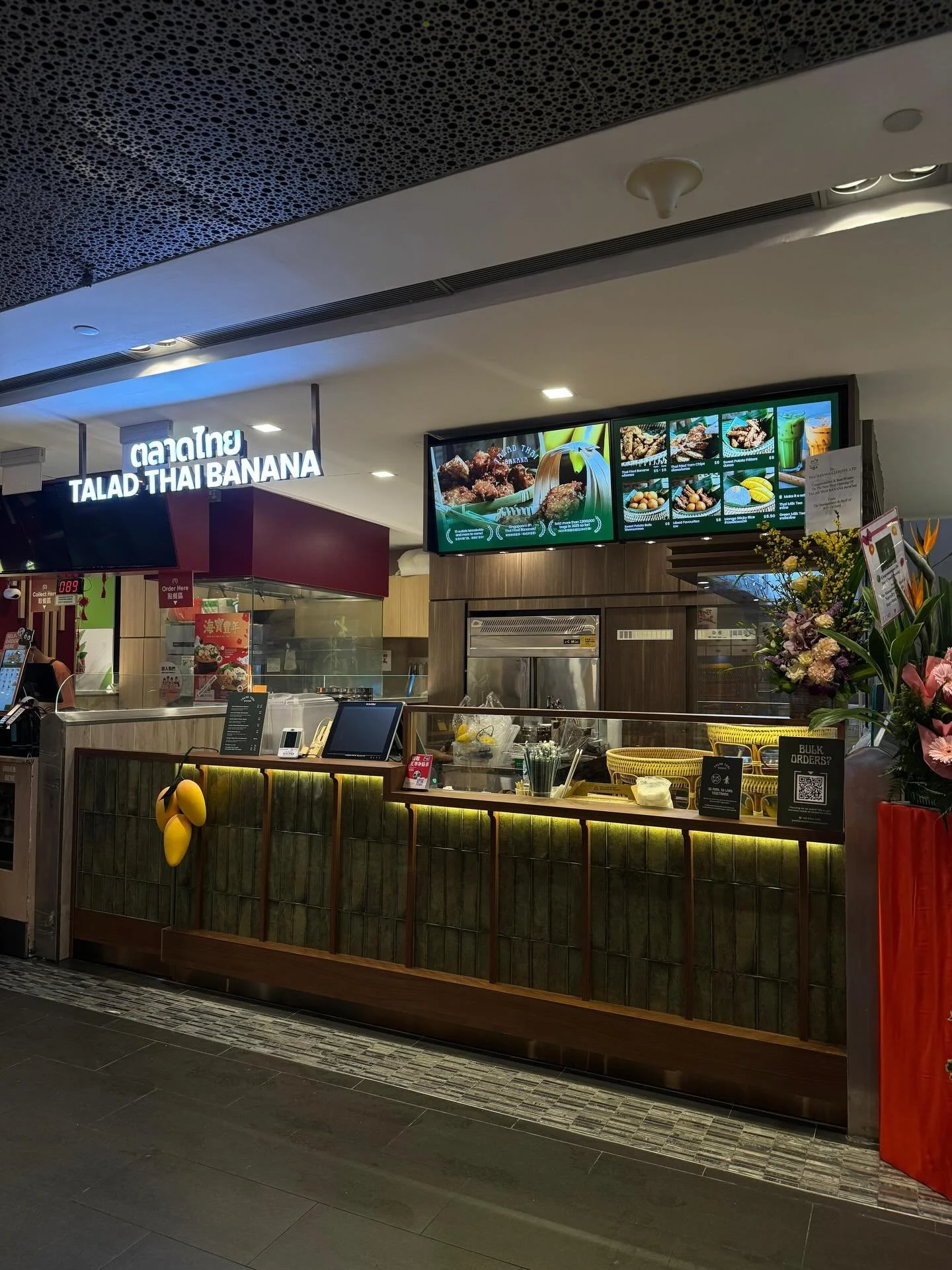 13TH OUTLET: Our first outlet of the year! 🍊🧧🐴 Introducing our new addition to the menu: Mango Sticky Rice &mdash; to go. Made with fresh honey mangoes and Thai glutinous rice, paired with fragrant coconut milk. Prepared fresh in-house daily. 

*E