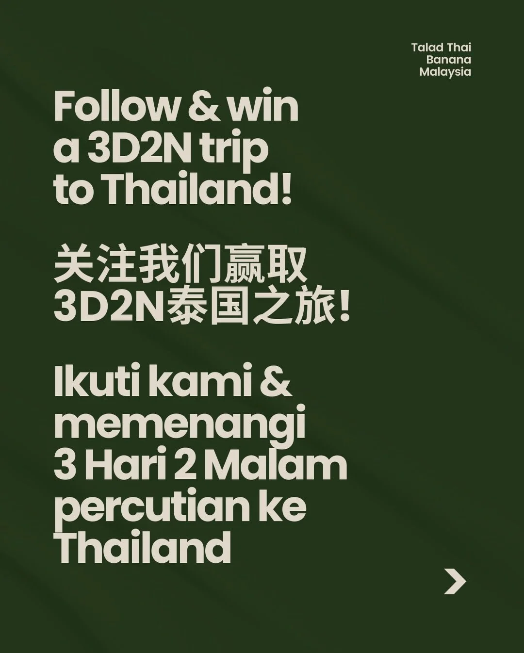 A holiday is calling&hellip; will you answer? 🇹🇭✈️

In anticipation of making our way across the border to Malaysia, we are giving one lucky winner a pair of tickets, (accommodations included) to Thailand for 3D2N!

Tag a bestie you&rsquo;d bring a
