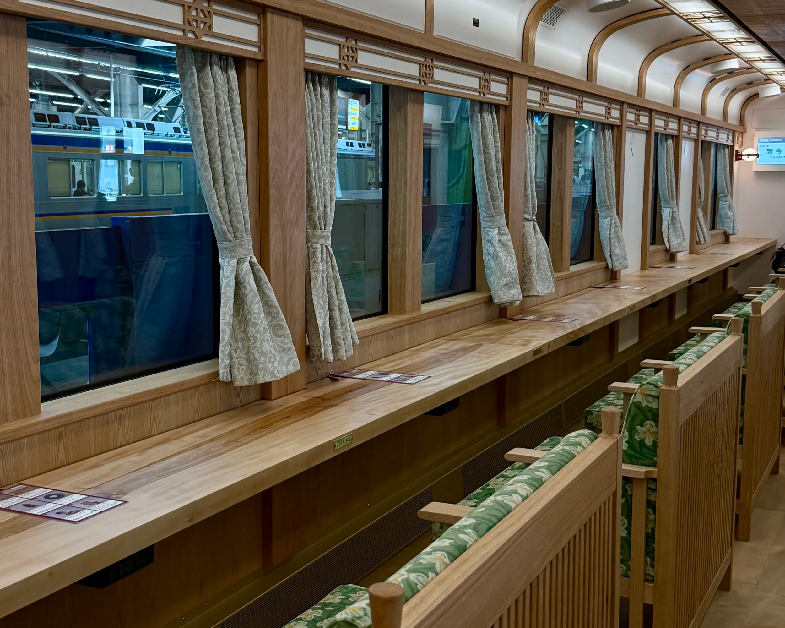 Gran Tenku Train Japan Scenic View Seat