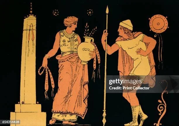Agamemnon by Aeschylus 