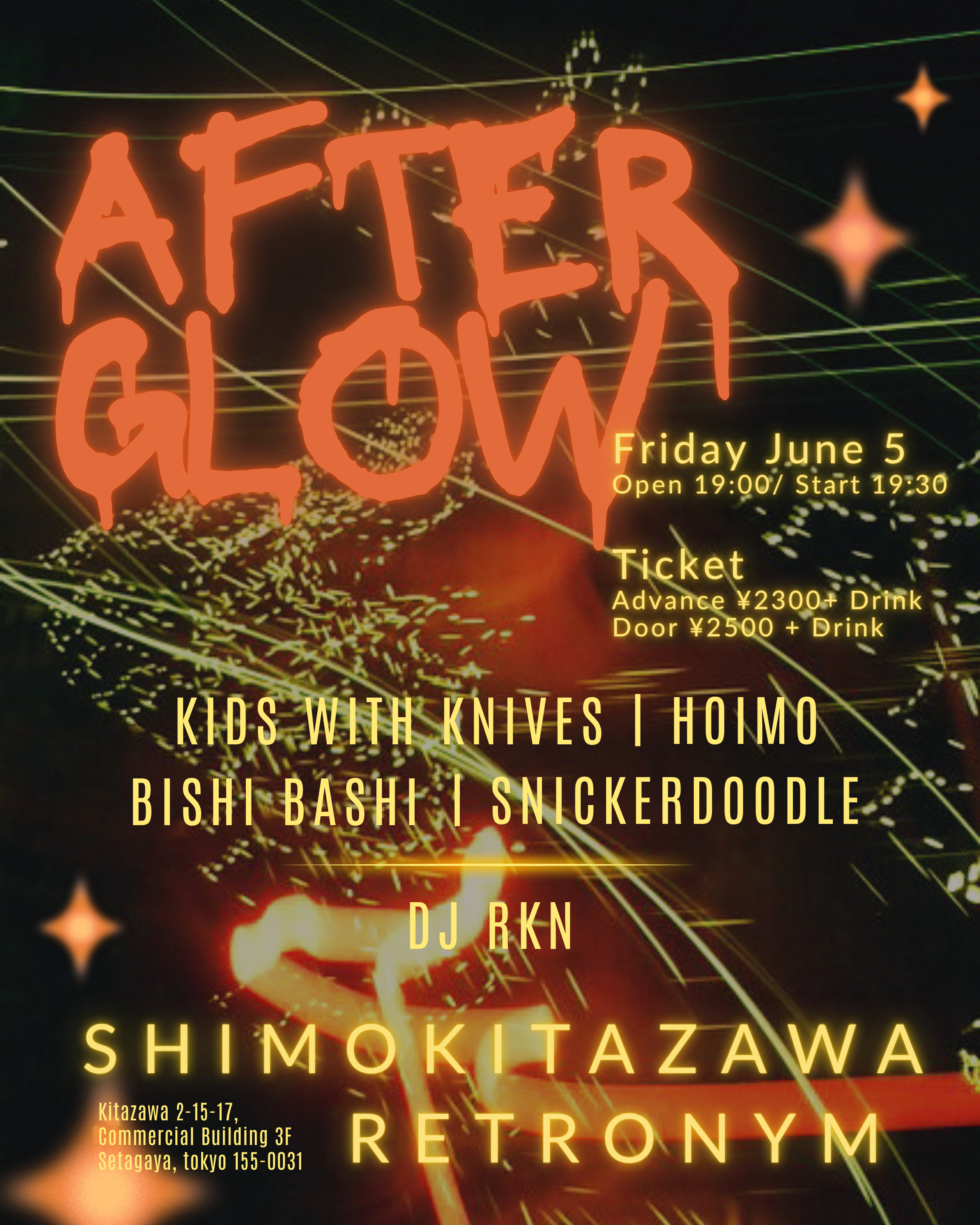 retronym gig