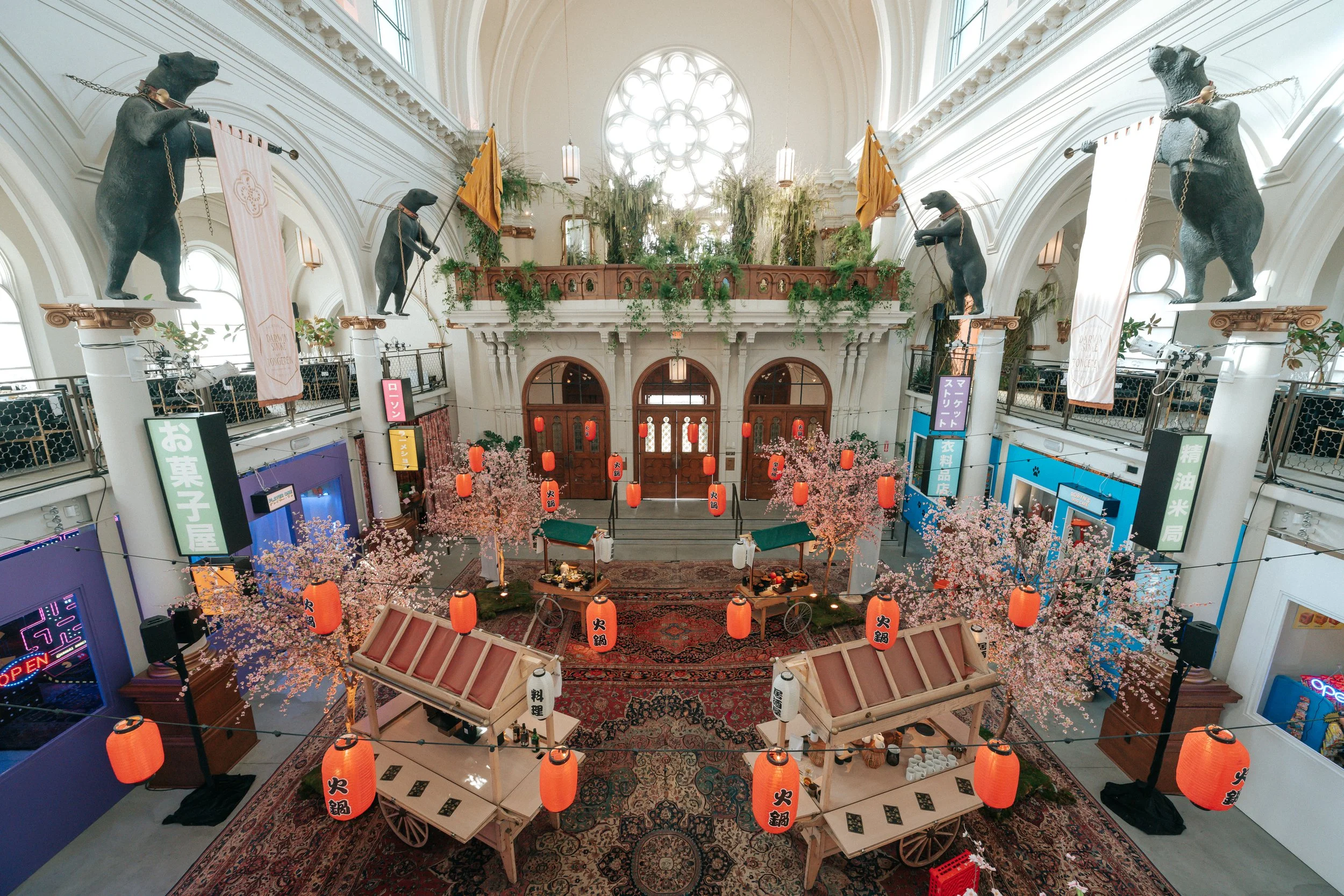 Japanese Market - Storefronts.jpg