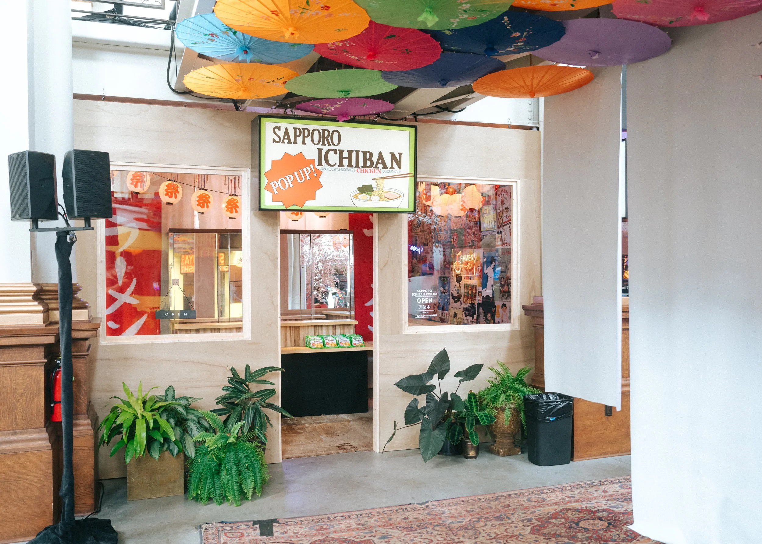 Japanese Market - Natural Wood.jpg