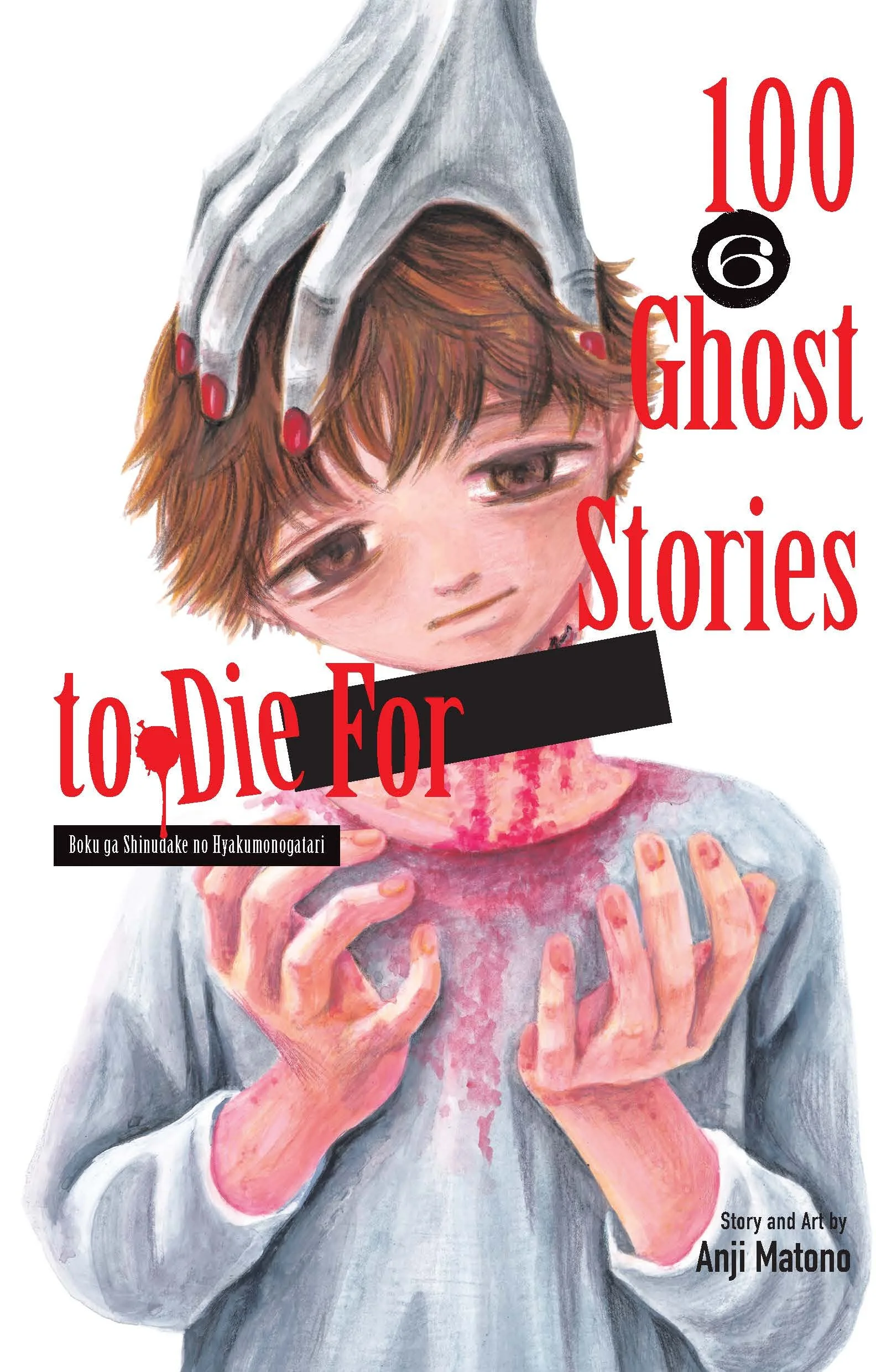 100 Ghost Stories to Die For Volume 6