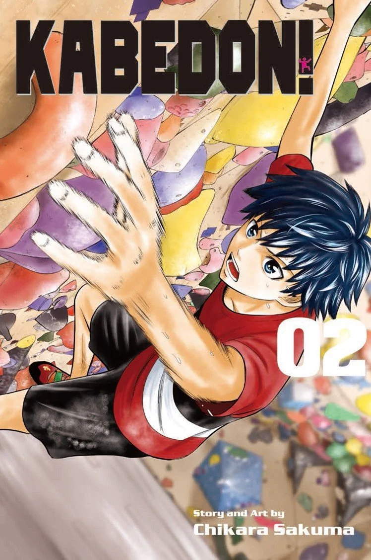 Kabedon Volume 1 First Volume Manga SA