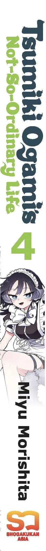 ✦