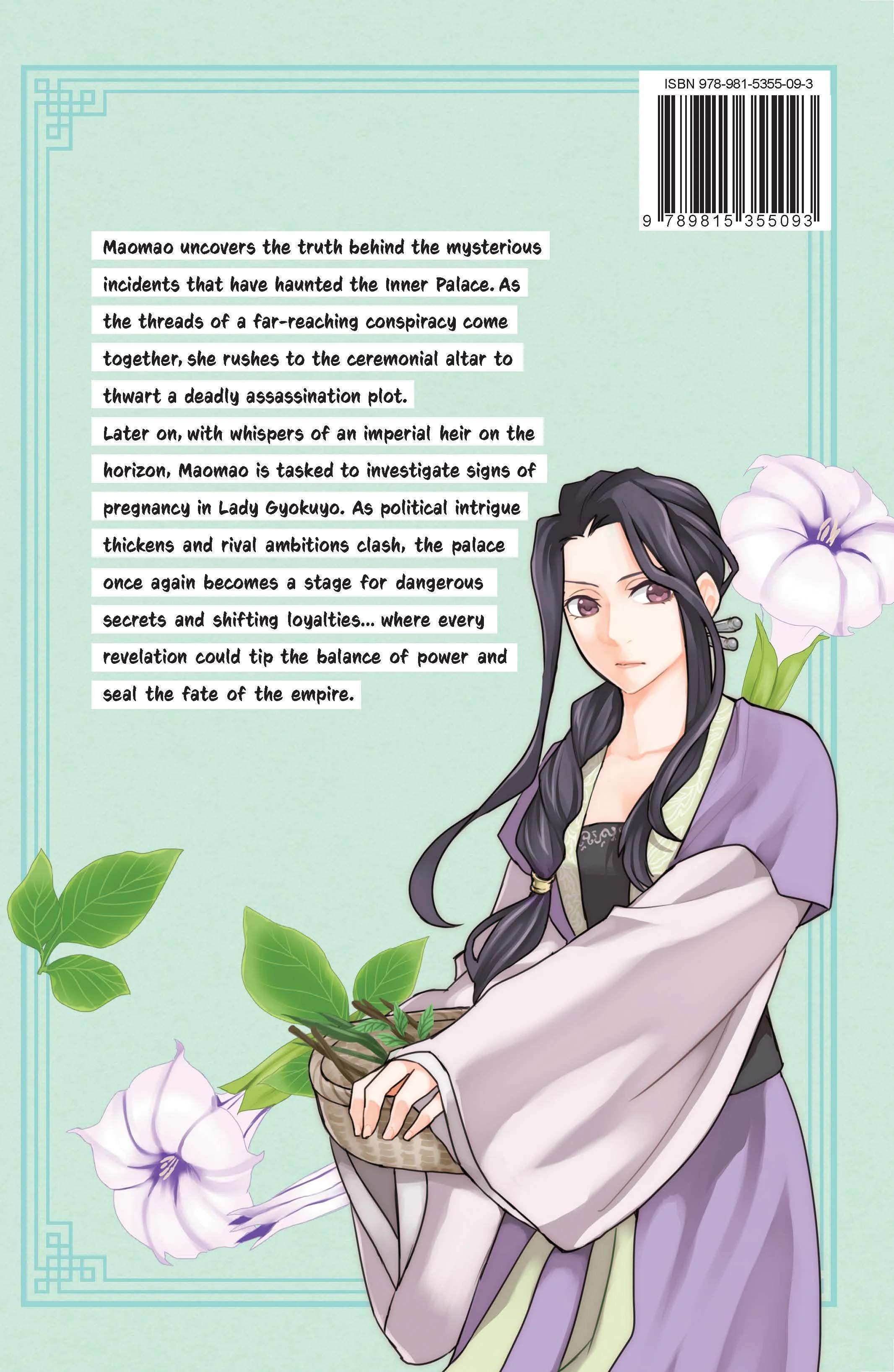 9789815355093 Back Cover.jpg
