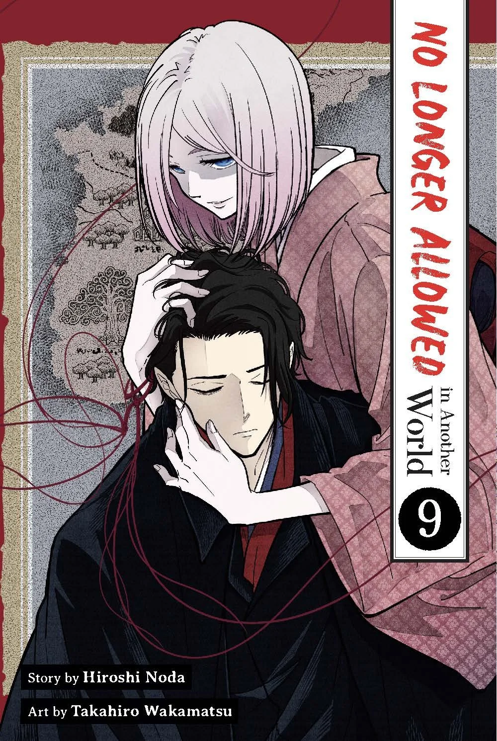 9789815355260 Front Cover.jpg