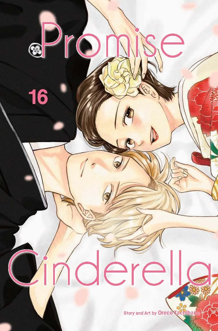 Promise Cinderella: Volume 16 (Final)