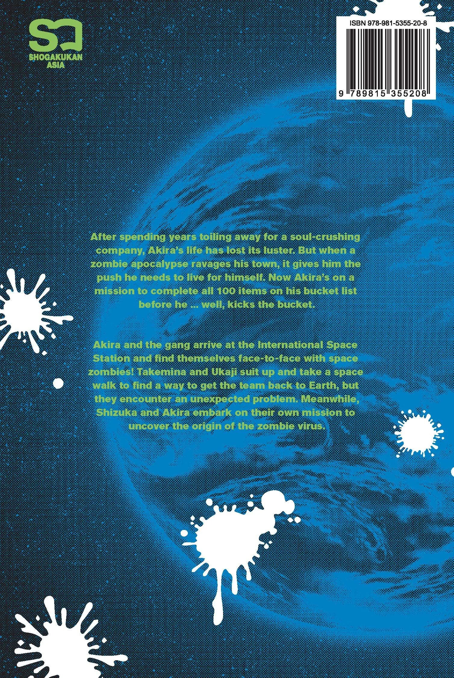 9789815355208 Back Cover.jpg