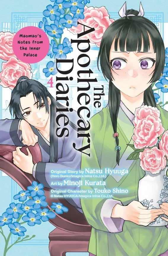 The Apothecary Diaries Volume 5 manga — SA