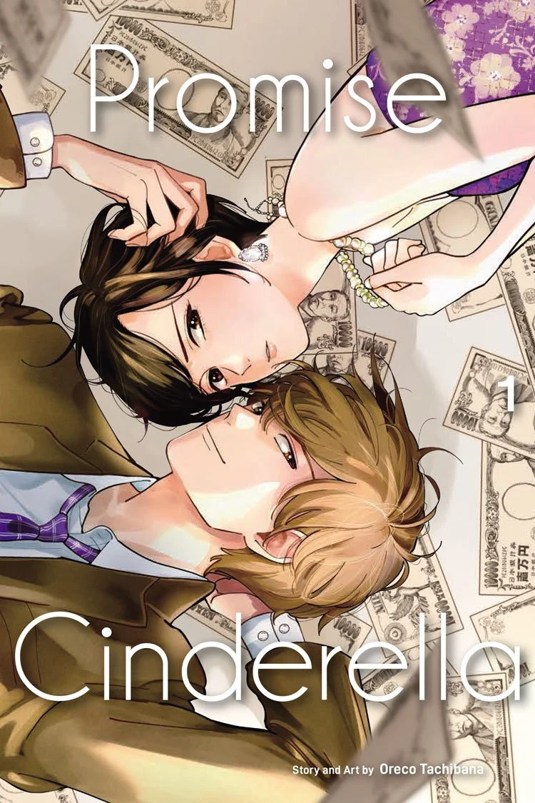 Promise Cinderella: Volume 1