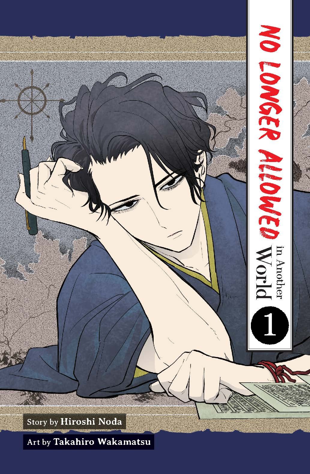 NO LONGER ALLOWED IN ANOTHER WORLD #01 Cover.jpg