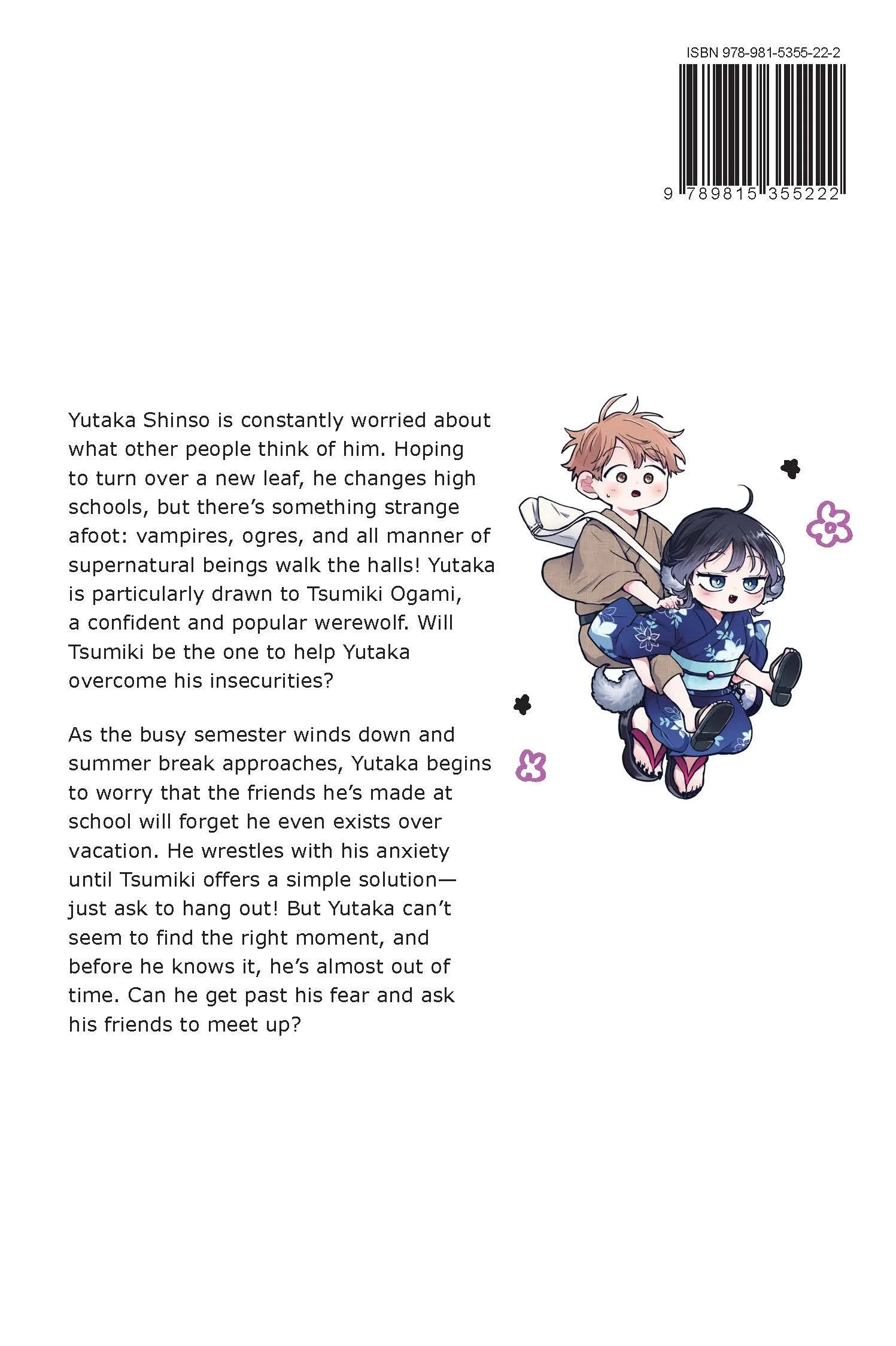 Tsumiki Ogami's Not-So-Ordinary Life (Volume 3) by Miyu Morishita