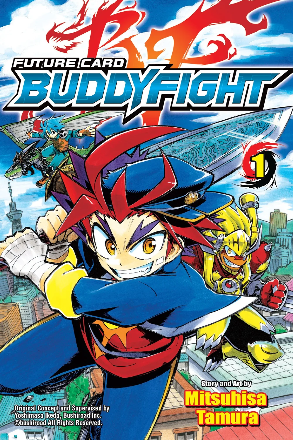 Future Card Buddyfight Volume 1 (First Volume) manga SA Future Card Buddyfight Volume 1 (First Volume) manga SA