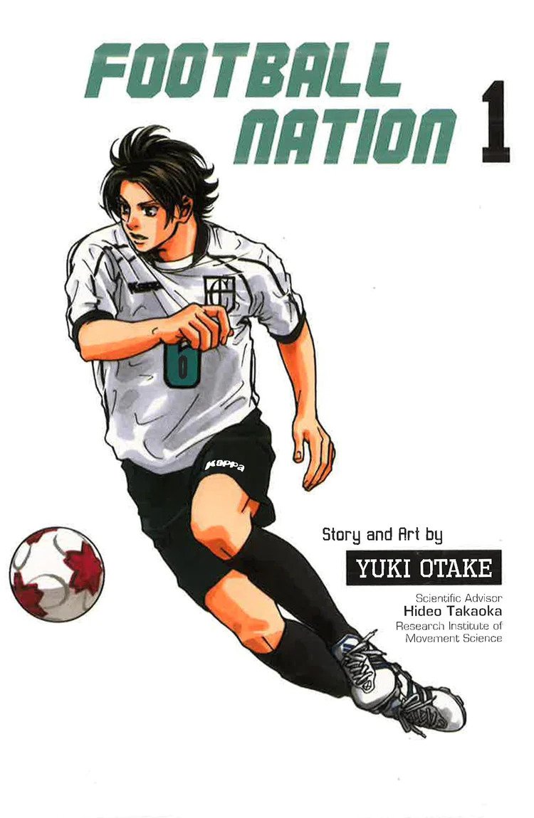 Football Nation Volume 1